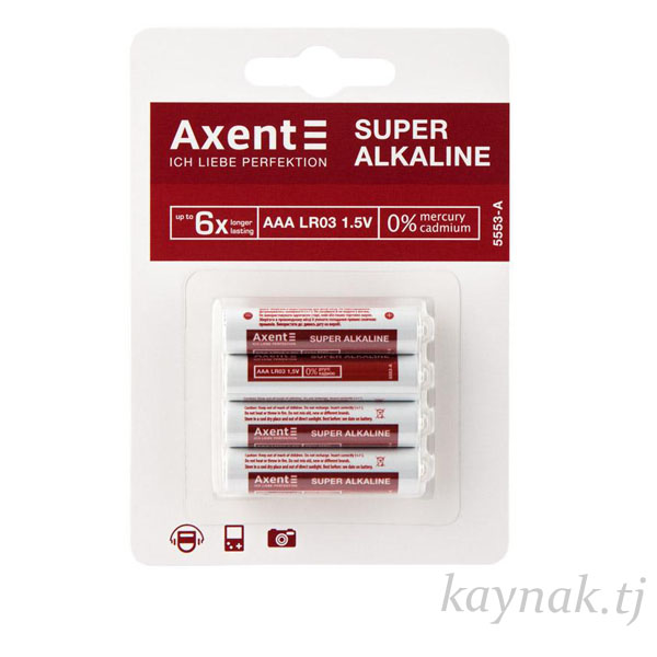 Батарейки Axent Super Alkaline AAА LR03 (4 шт)