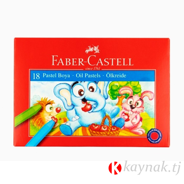 Набор пастельных красок "Faber" Castell 18 цветов