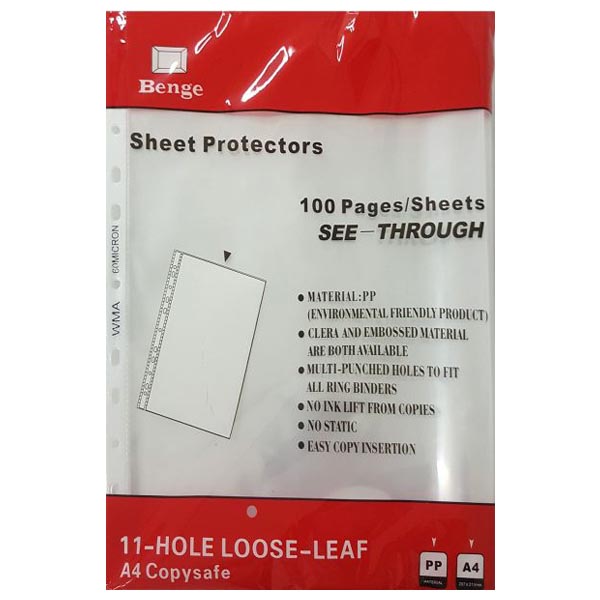 Упаковка из 100 плотных листовых протекторов, размер A4